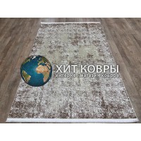 Турецкий ковер Narsis 9032 Бежевый